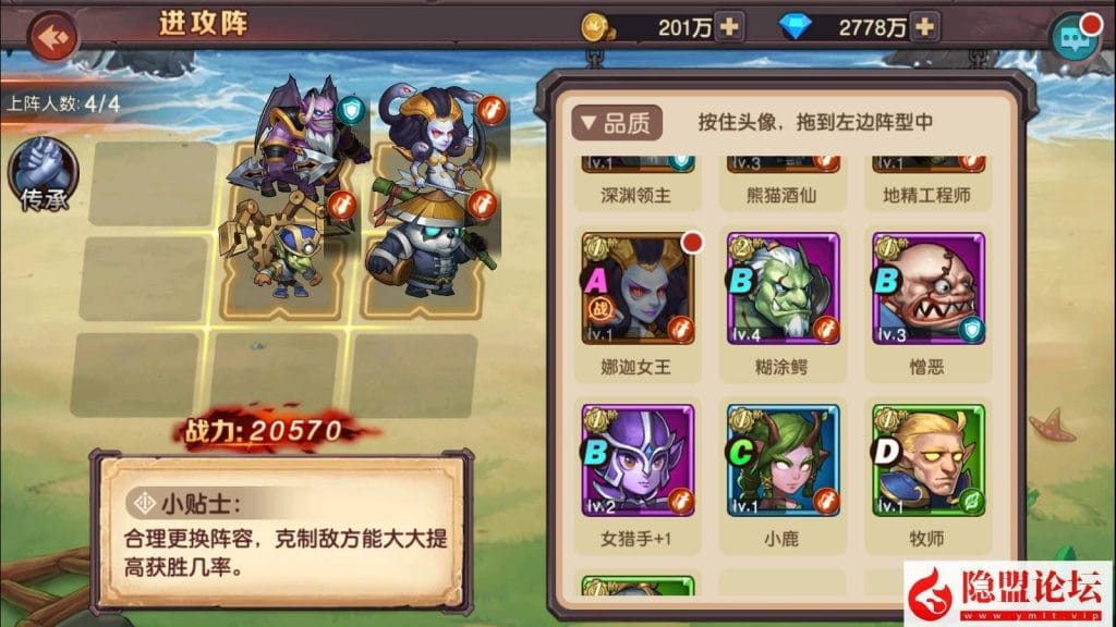 20240719232857683-12