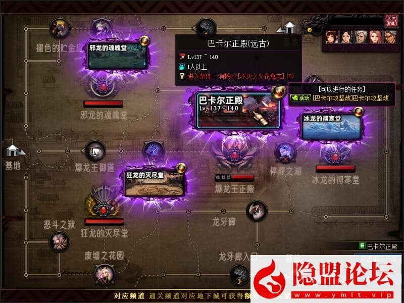 20240720215551765-10