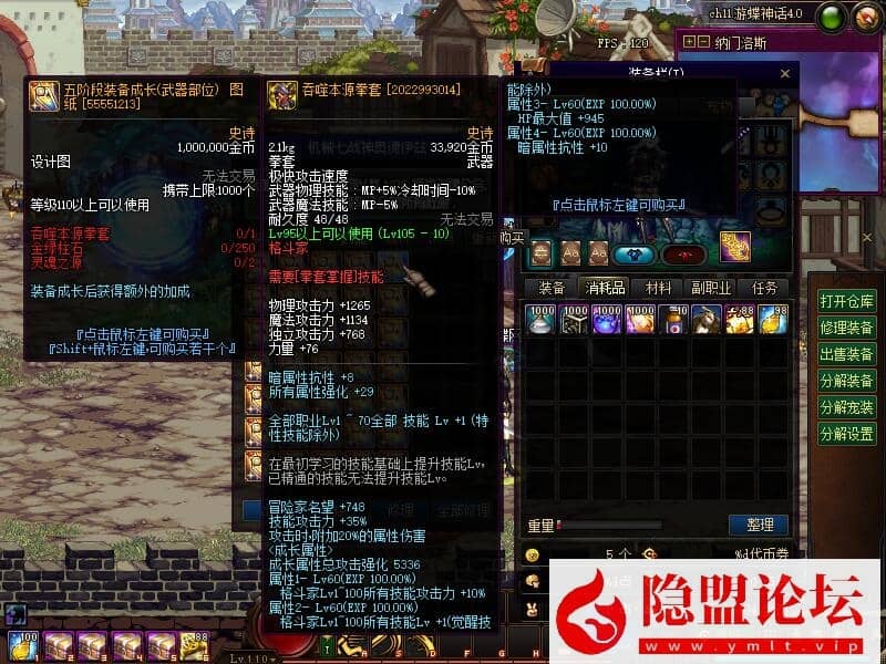 20240720215555474-11