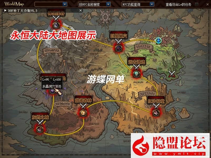 20240720215603724-12