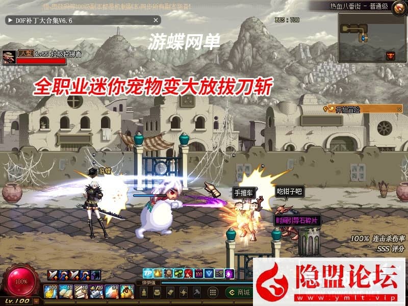 20240720215607866-17