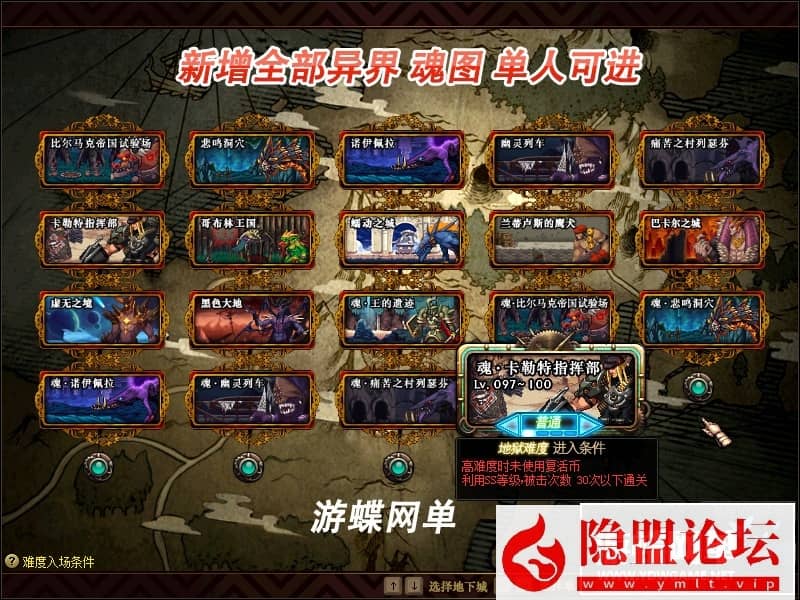 20240720215623272-25