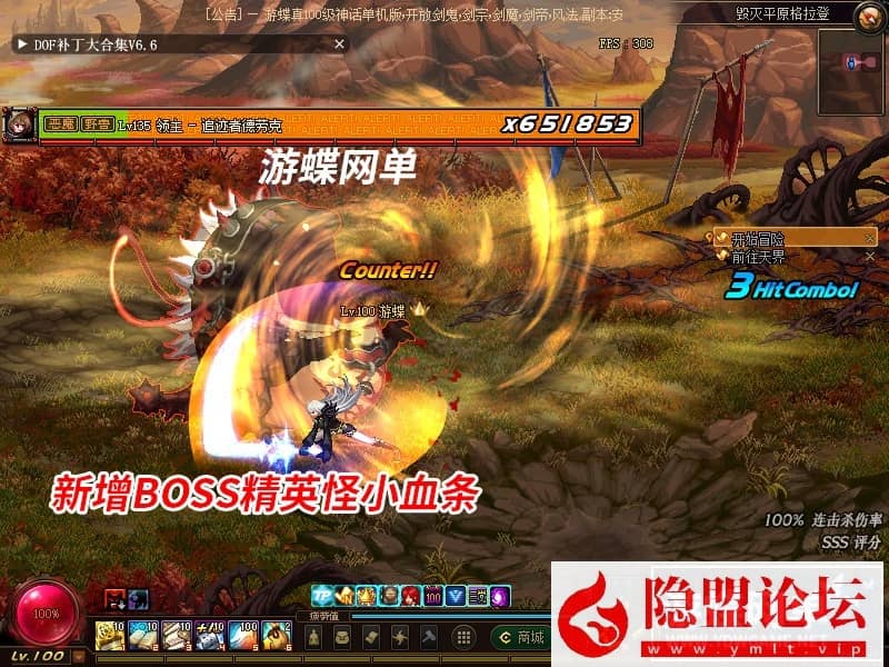 20240720215642251-18