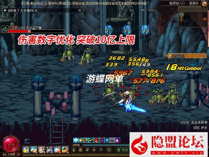 20240720215642305-16