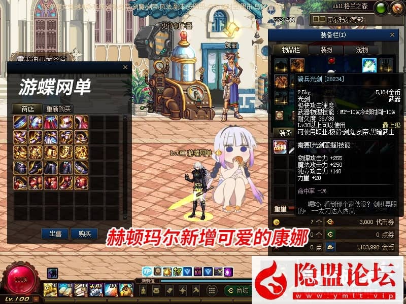 20240720215642396-22