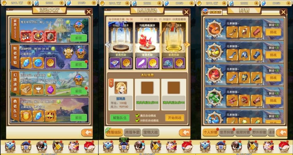 20240723003355576-11