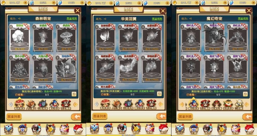 20240723003355699-12