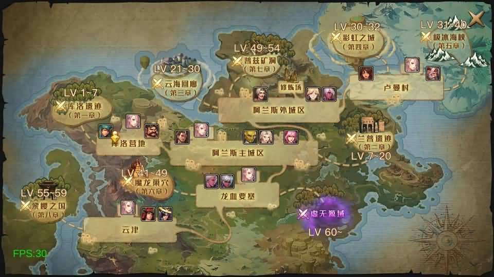 20240724195007326-16