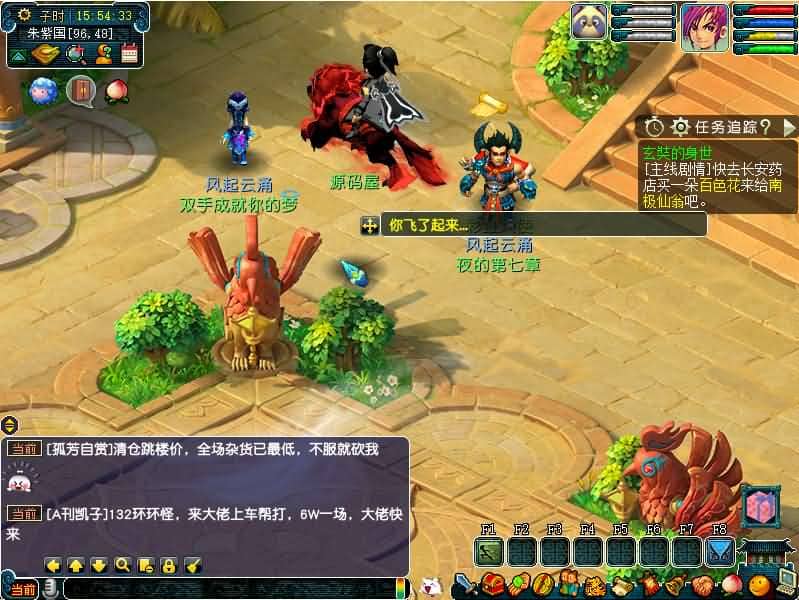 20240725230736562-2024060108261131