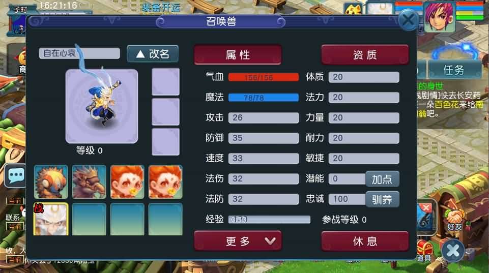 20240725231258876-2024060108271573