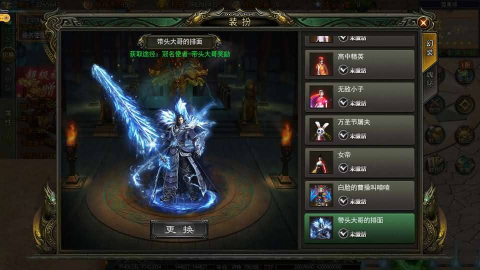 20240727220353807-14