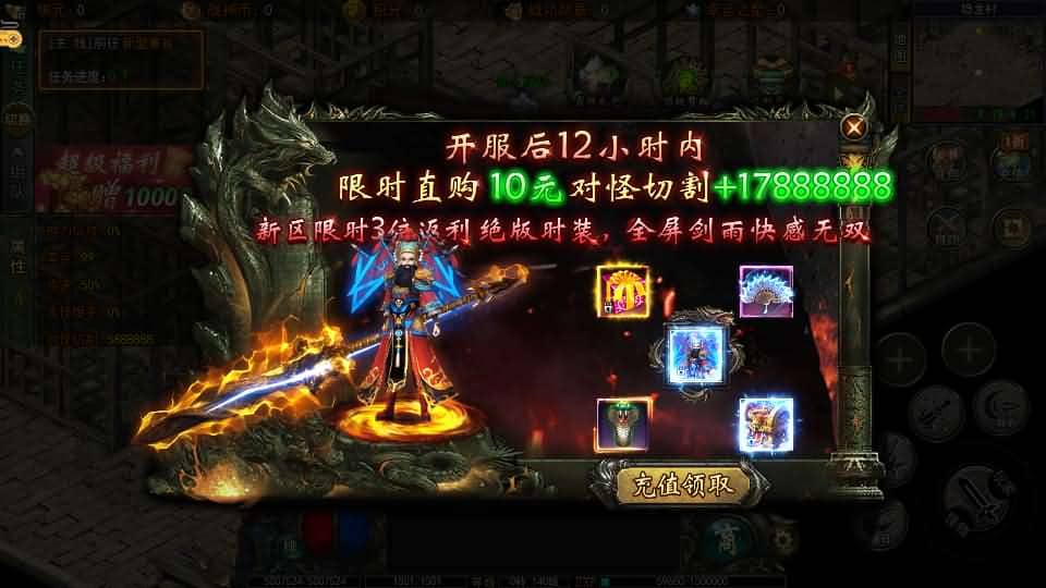 20240727220353959-11