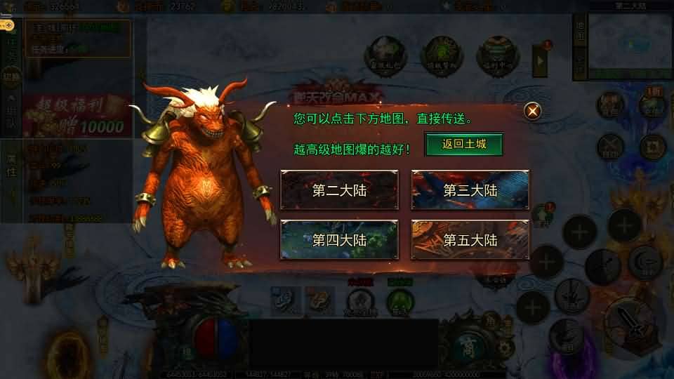 20240727220353978-10