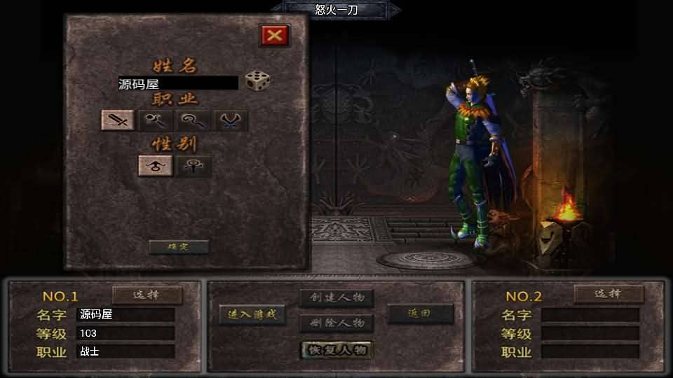 20240727220659250-11