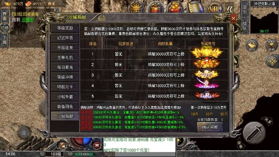 20240727220700969-10