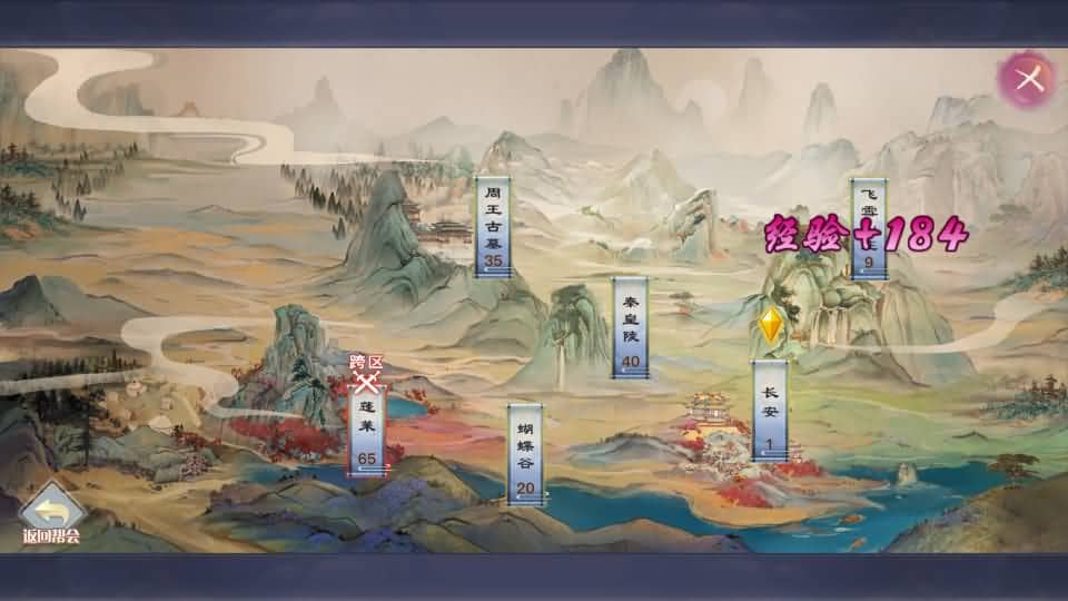 20240727221046663-11