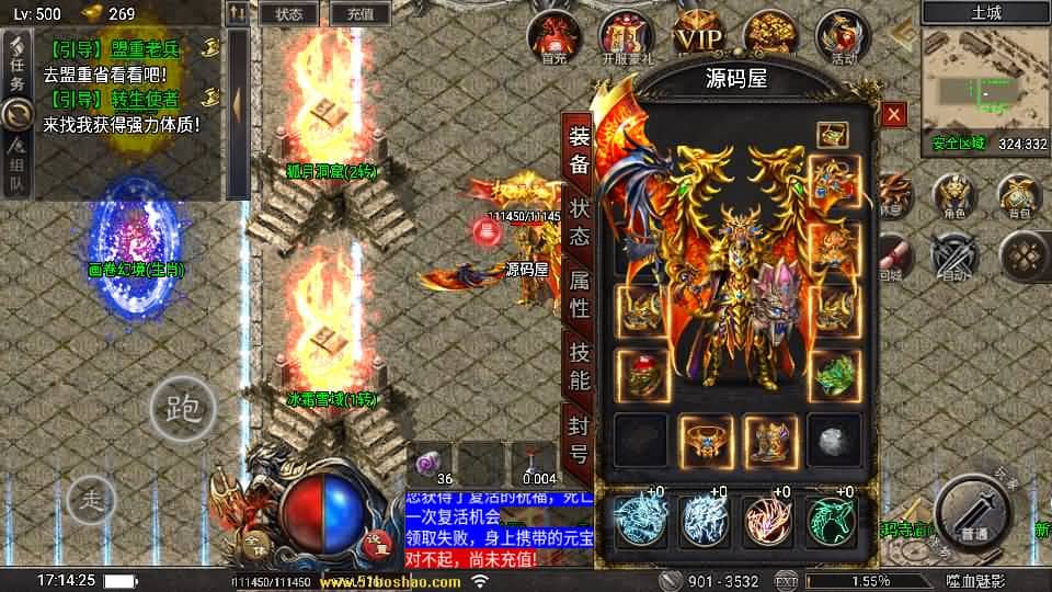 20240801220426384-16