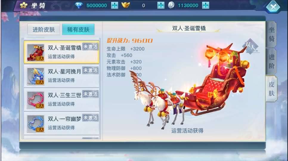 20240803141734537-16