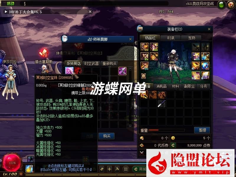 20240803144740803-13