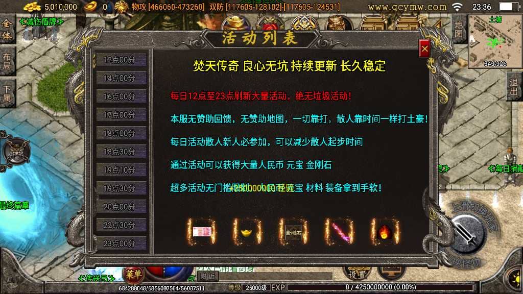 20240804214728152-1676737013234301