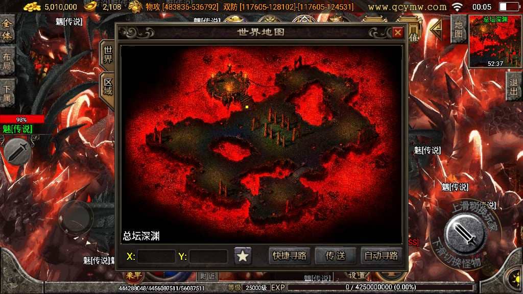 20240804214728527-1676737016314045