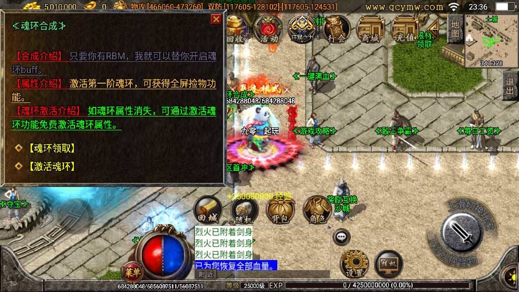 20240804214737521-1676737013584925