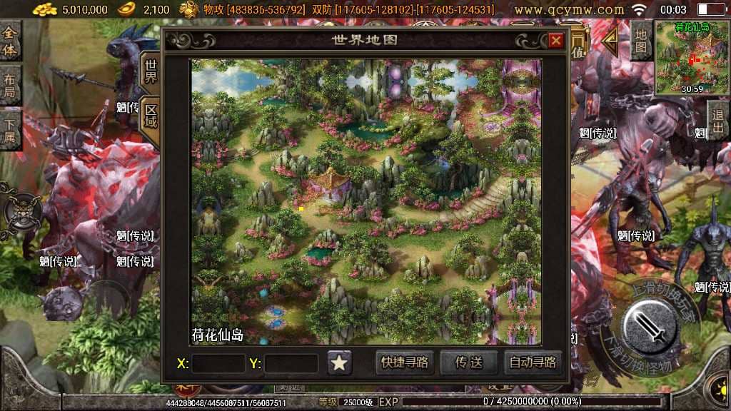 20240804214737916-1676737014325239