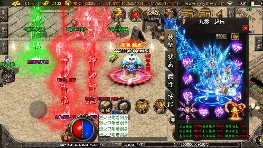 20240804214738523-1676737014441114