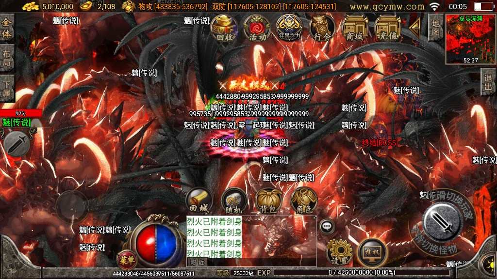 20240804214738535-1676737017816008