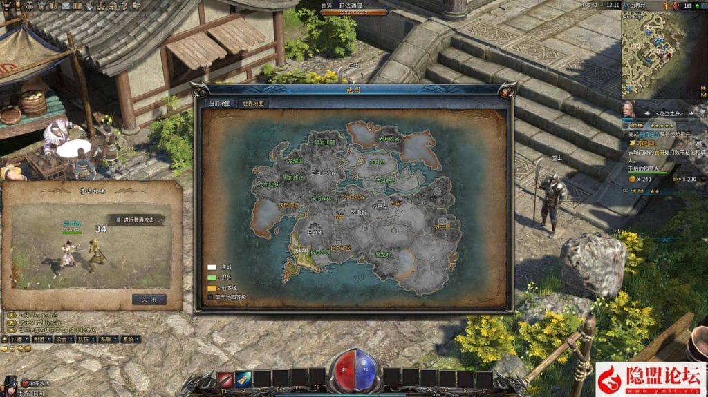 20240805092032860-10