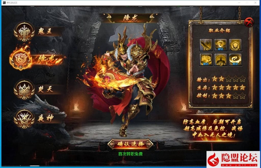 20240806011600297-QQ截图20240729144529