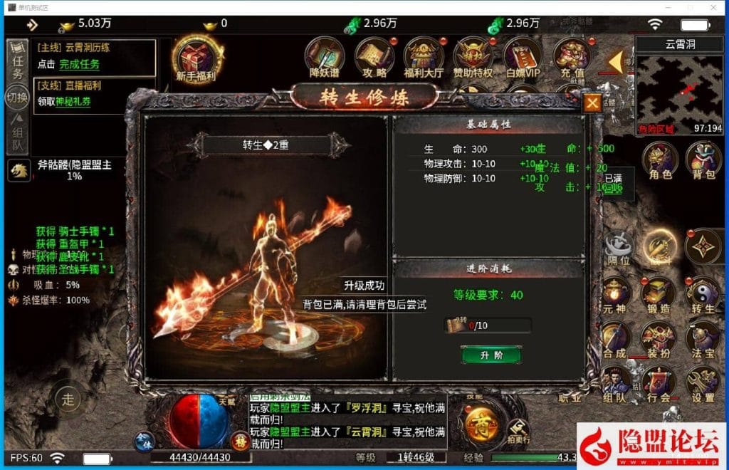 20240806011613354-QQ截图20240729145111