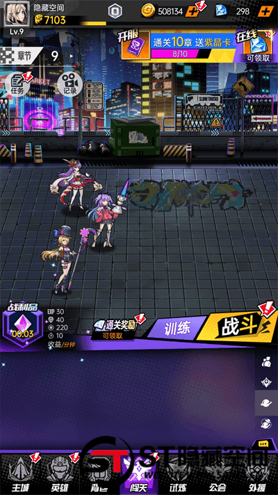 20240813221353213-Screenshot_20240718-154421