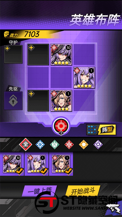 20240813221353474-Screenshot_20240718-154432