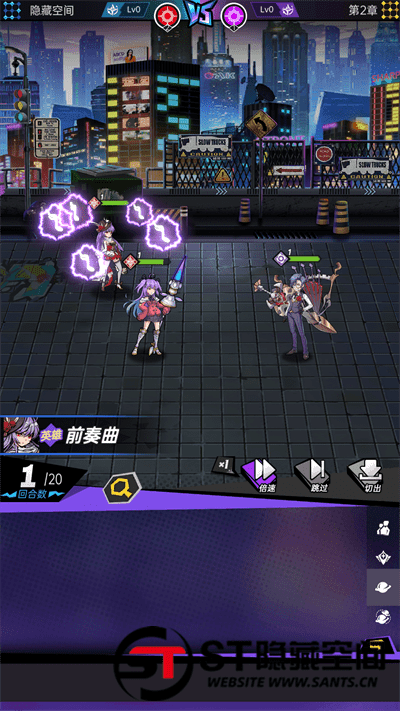 20240813221353701-Screenshot_20240718-153920