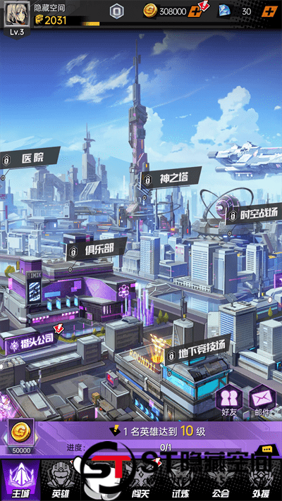 20240813221353775-Screenshot_20240718-153936