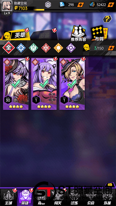 20240813221354565-Screenshot_20240718-154414