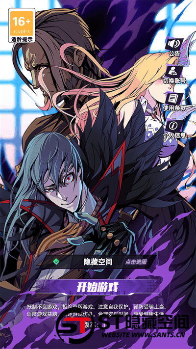 20240813221354701-Screenshot_20240718-153603