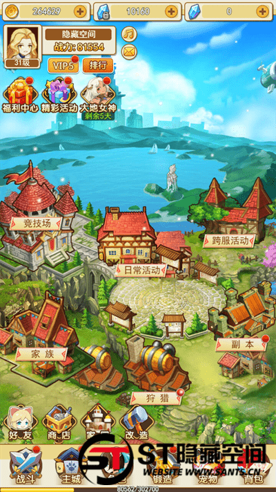 20240813221829105-6affc29285166daf5a22e2597b164eb9