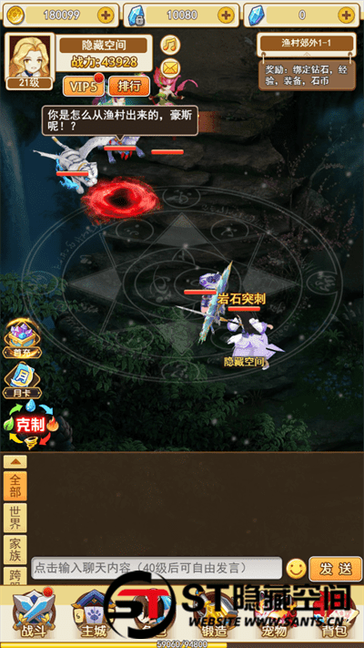 20240813221829148-8dd4d948042a5bd18dcc2fe2c6c96ccc