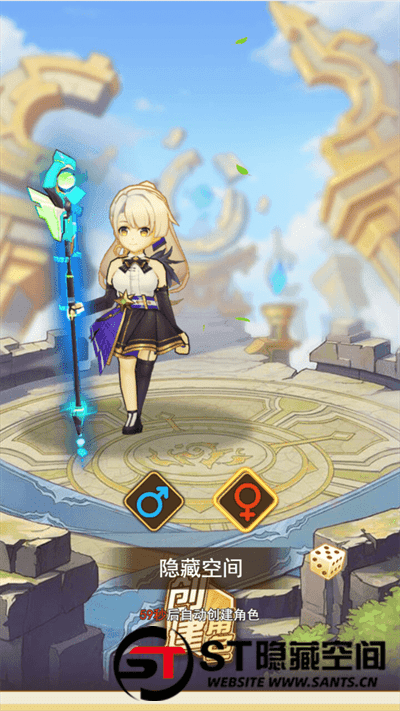 20240813221829200-ccd626c73c1f28c93f34517fbba90907