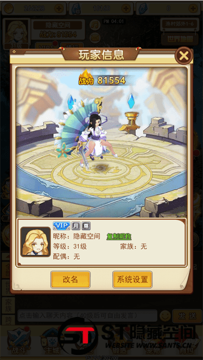 20240813221829246-ad22a039e4d920cc8a9c9ef5fb507e1b