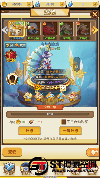 20240813221829459-4330b95c722cff2e13f3514fb49c98c8