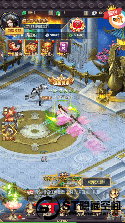 20240813223111223-212cd4b6a1efb2df658041f6cd6134ed