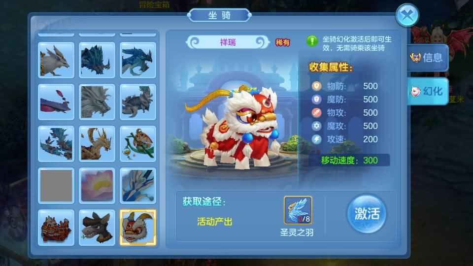 20240816220116871-16