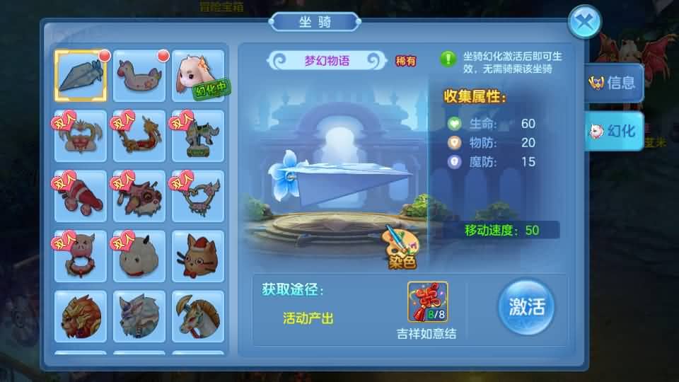 20240816220119558-10