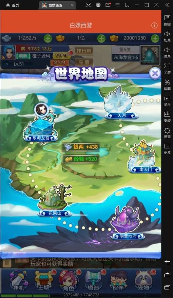 20240821092730189-2022041115370358