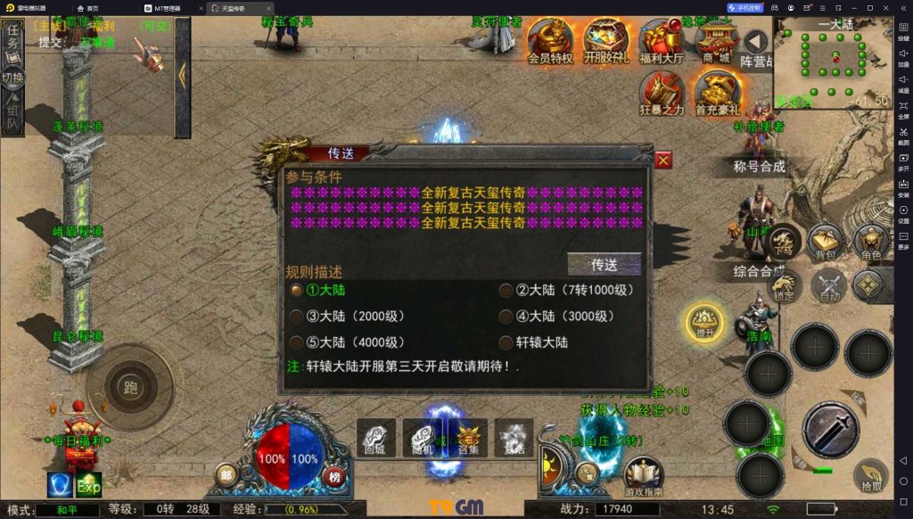 20240902010657881-141634dby0zjaeqejbbylb