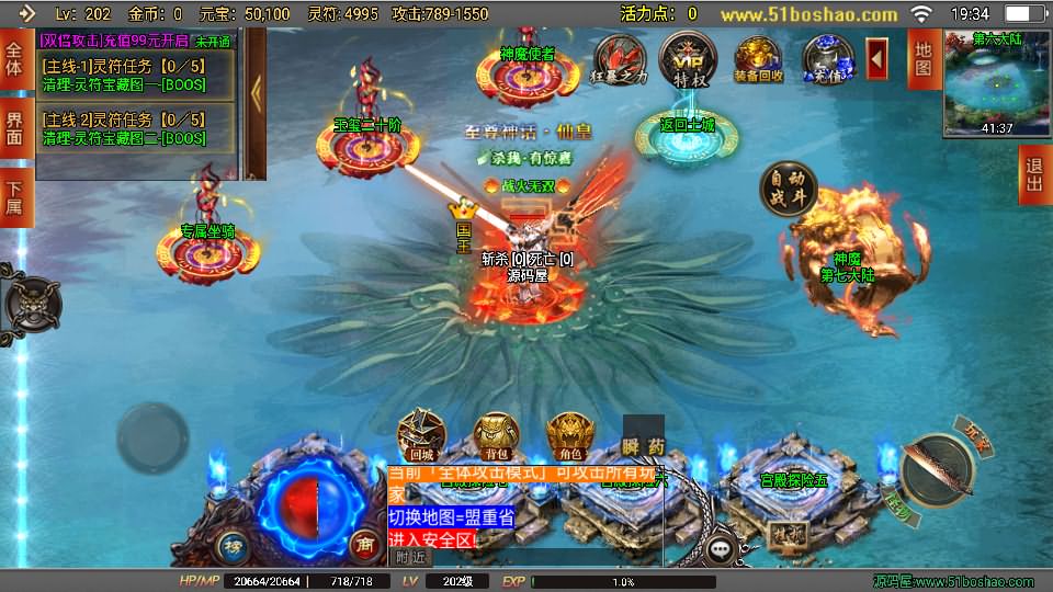 20240902141202572-2023070611523735