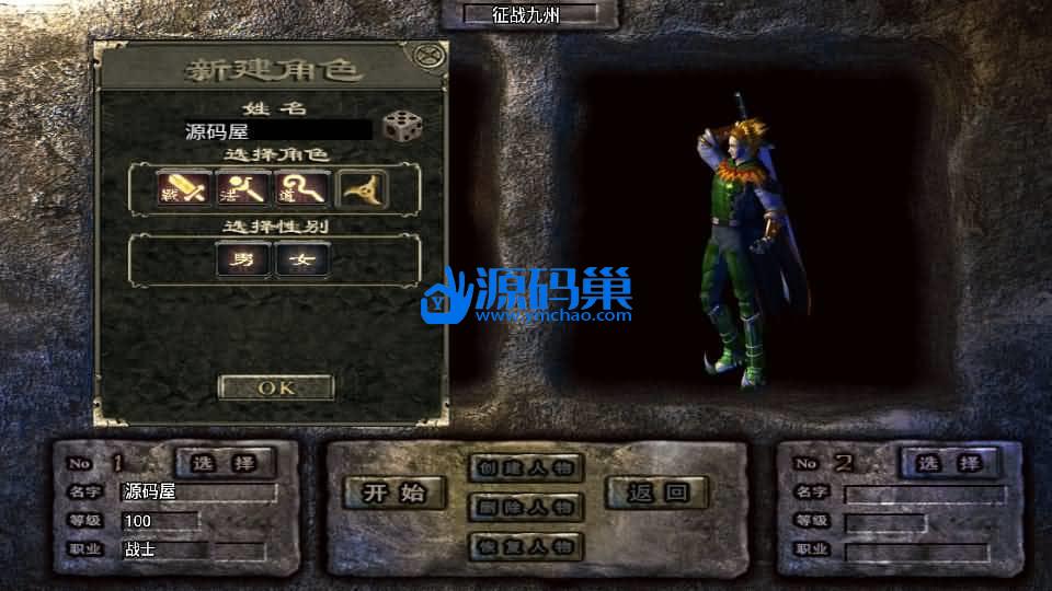 20240904141723369-2 (2)